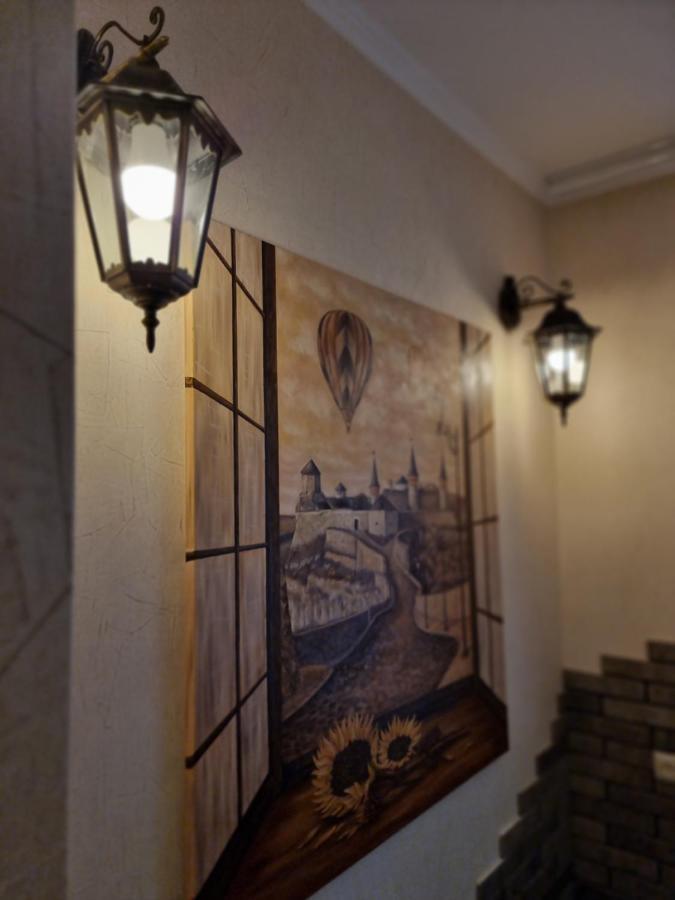Petropavlivska Apartment Тиха Вуличка В Центрі Старого Міста 卡缅涅茨-波多利斯基 外观 照片